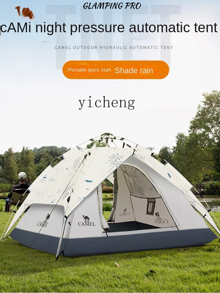 XL Tent Outdoor Picnic Camping Folding Portable Automatic Pop-up Hydraulic Tent