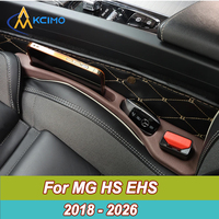 For MG HS EHS PHEV 2018 2019 2021 2022 2023 2024 2025 2026 Hybrid Car Seat Gap Filler Leak Proof Strip Organizer Accessories