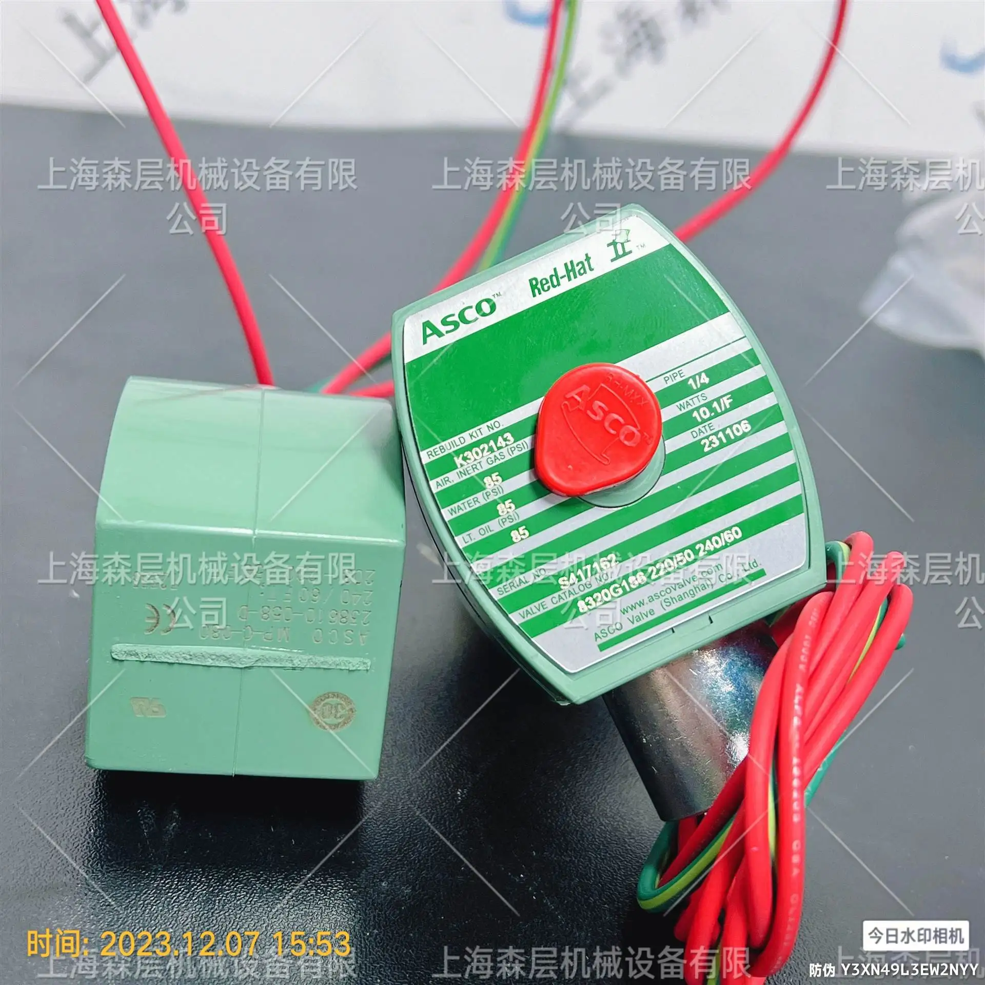 2025 Asco Solenoid …
