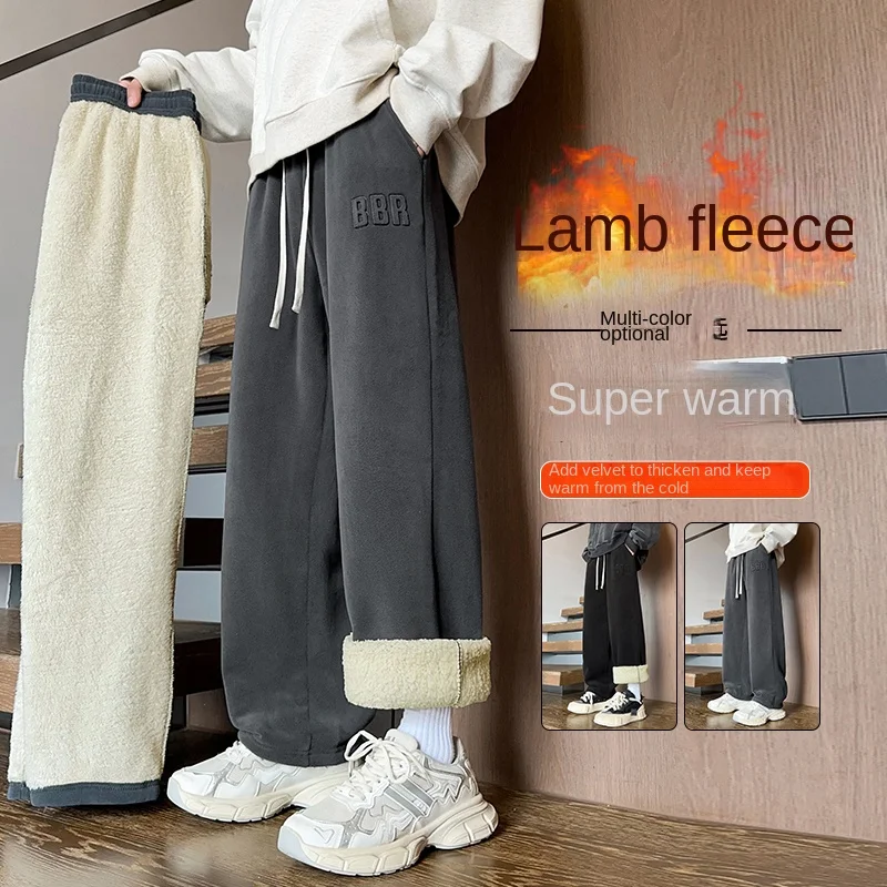 

Men's Winter New Arrival Wool-Lined Thickened Casual Cotton Pants Thickened Straight Fit Sweatpants for Fall and Winter