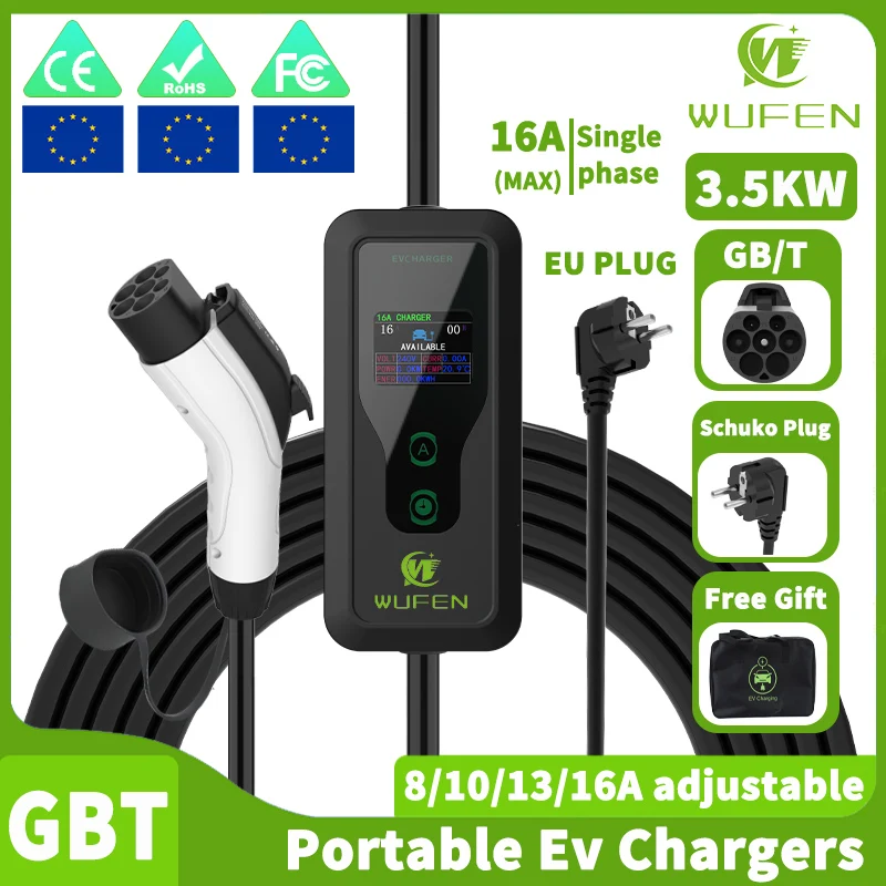 WUFEN For Chinese Brand Electric Vehicle Charging GBT EV Charger GBT16A 3.5KW 220V EU Home Plug Portable EV Charging Station GBT