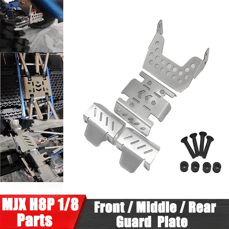

MJX H8P 1/8 запасные части для радиоуправляемого автомобиля, металлическое шасси, броня, детали для обновления OP, передняя/средняя/задняя защитная пластина, броня