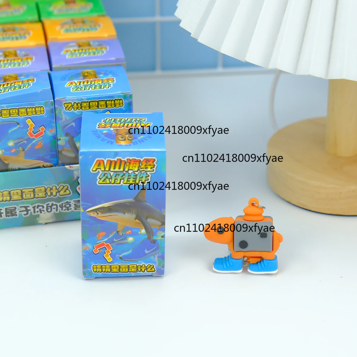 24 pièces Tungtung Sahur boîte aveugle jouet Tralala requin Bombardinocrocodilo figurines porte-clés Sahur figurine jouets à collectionner