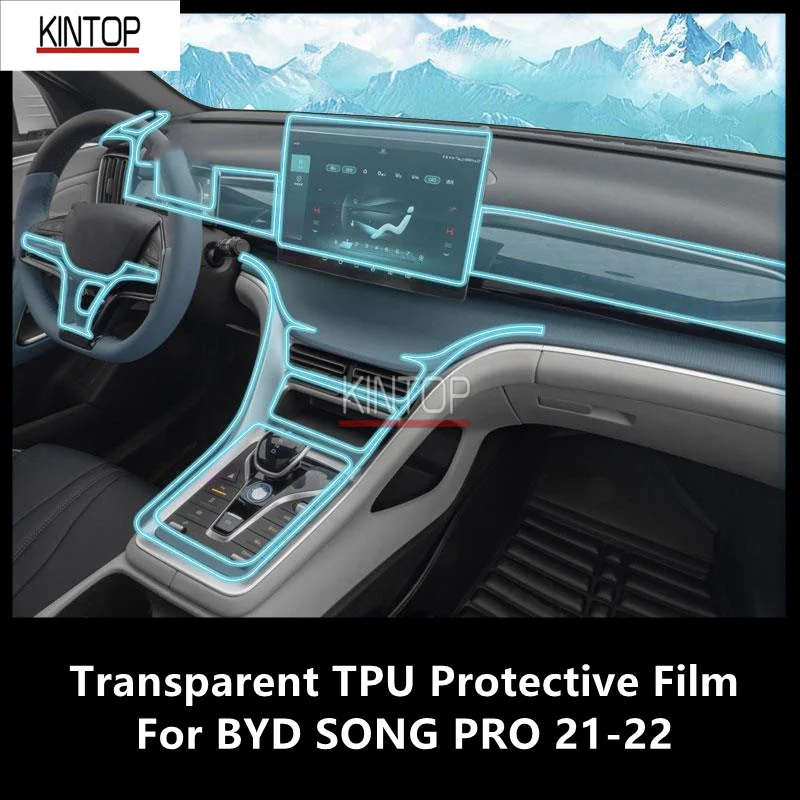 

For BYD SONG PRO 21-22 Car Interior Center Console Transparent TPU Protective Film Anti-scratch Repair Film Accessories Refit