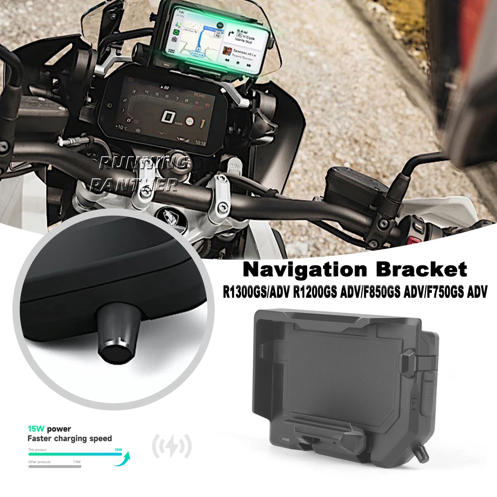 Motorcycle Wireless Charging GPS Phone Holder Navigation Bracket For BMW F850GS F750GS F700GS F800GS R1200GS R1250GS R1300GS ADV