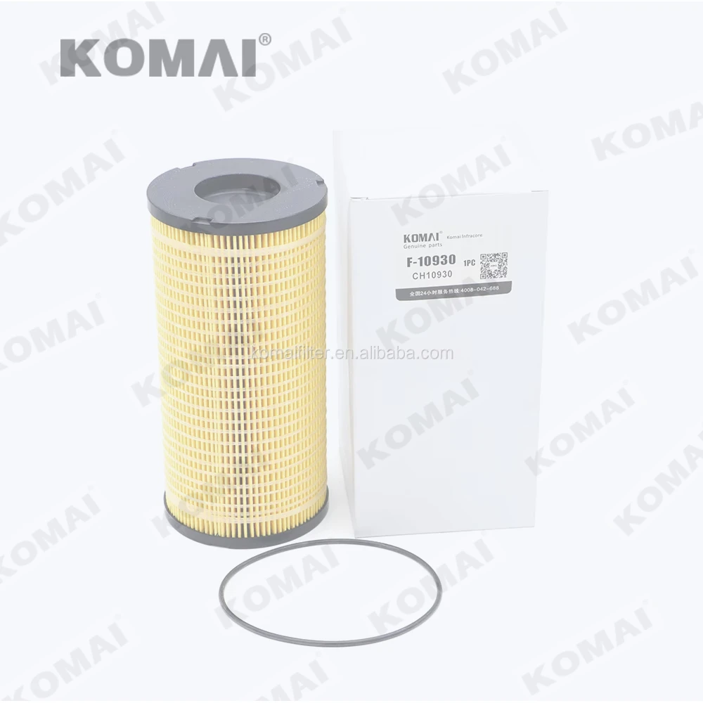 

Сменный топливный фильтр двигателя, топливный фильтр в сборе CH11011 CH11015 FF5714 CH10930