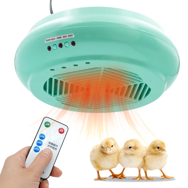 

New Intelligent Heating Lamp Farm Animal Warm Light Pet Temperature Control Air Conditioning Heating Poultry Brooding Incubator