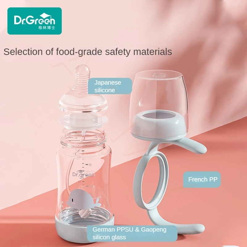 Dr.Green Wide Mouth Newborn baby bottles Glass Washable Bottles Forward and reverse bi-directional scale inverted milk brewing