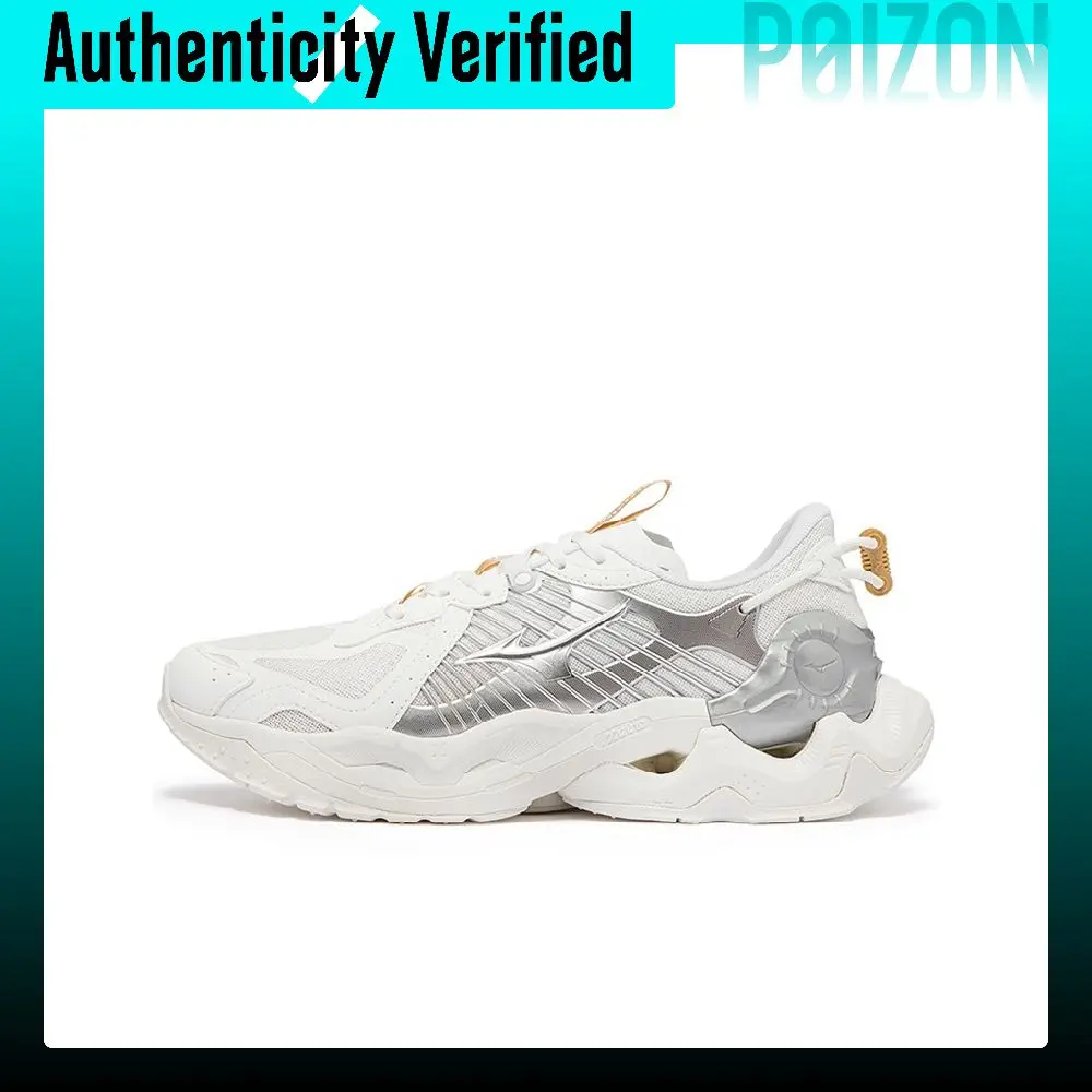 Mizuno Casual Shoes Unisex Low Top White/Silver/Champagne Gold D1GH220304