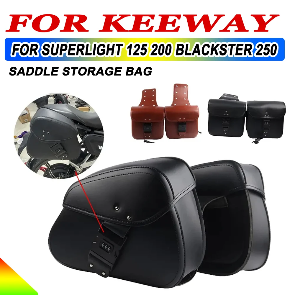 For Keeway Superlight 125 200 Blackster 250 Superlight125 Motorcycle Saddle Bag Luggage Side Tool Storage Bag Rear Seat Bag