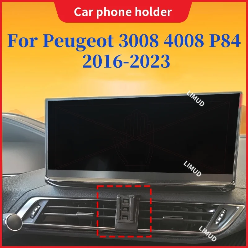 

Car Phone Holder For Peugeot 3008 4008 P84 2016 2017 2018-2023 Mobile Phone Mounts Car Wireless Charging Special Fixed Base