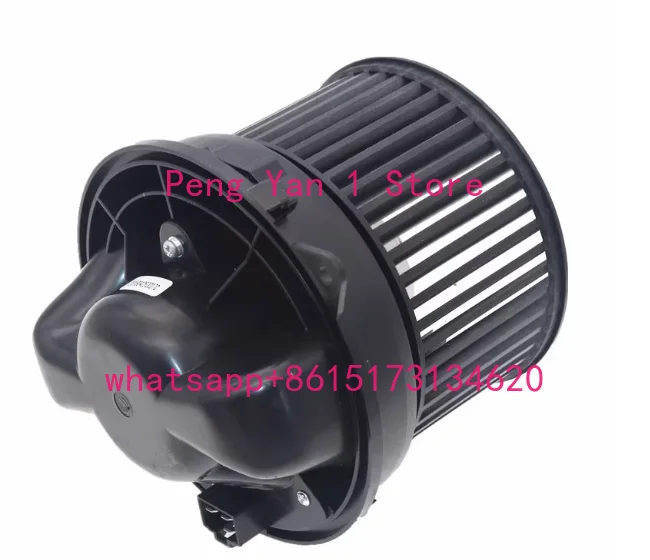 Heater motor blower assembly air conditioner blower motor cold air resistance