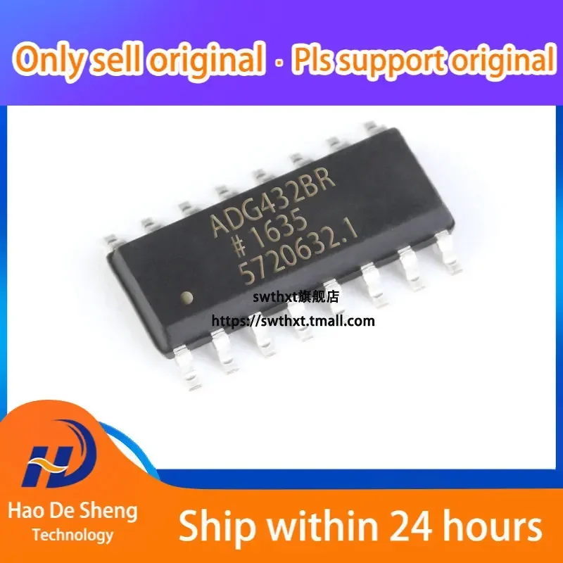

10 шт./лот ADG432BR ADG432BRZ SOP-16 новый оригинальный на складе