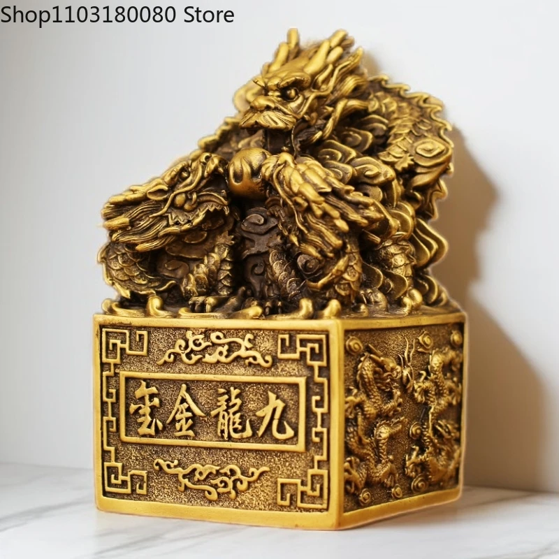 

Copper Brass Jiulong Gold Seal statue Chinese Gold Dragon imperial jade seal Feng Shui Decor Large size 17cm,13.5cm