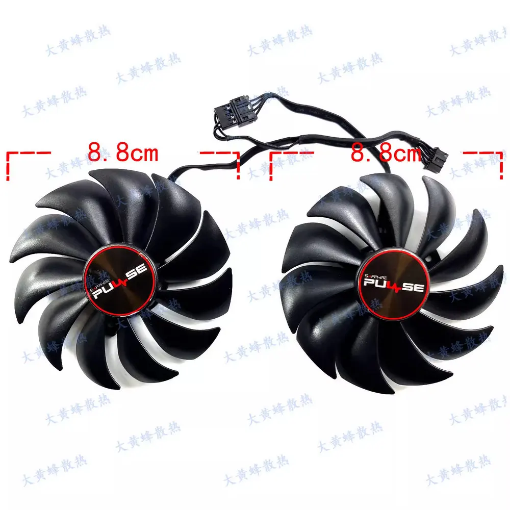 The Cooling Fan for SAPPHIRE RX6500XT 4GB PULSE Graphics Video Card