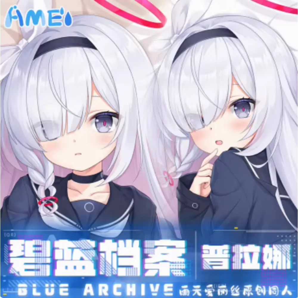 

Синий архив-ARONA Hing Body Косплей Отаку наволочка японская подушка аниме Dakimakura чехол подарки