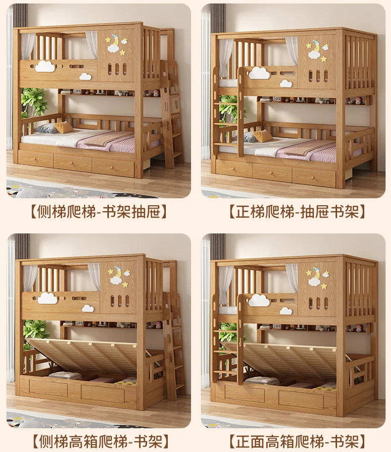 Letto a castello Deposito per bambini Letto alto e basso