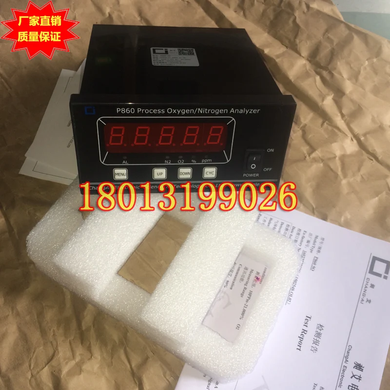 

Shanghai Chang Ai Nitrogen Analyzer P860/Oxygen Analyzer P860