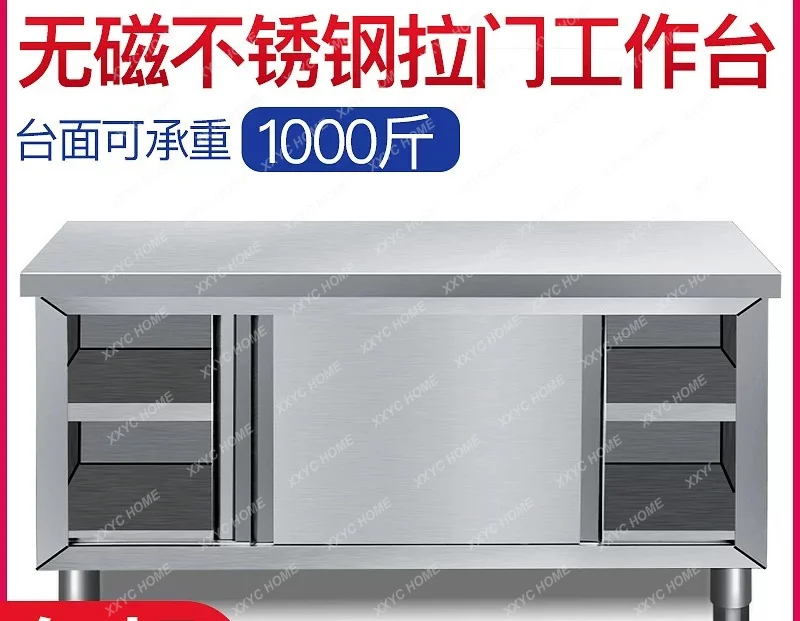 

CX Stainless steel workbench sliding door with push kitchen special console locker