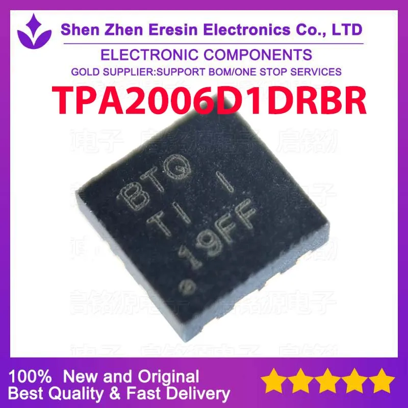 Free shipping    5PCS/LOT  TPA2006D1DRBR  QFN8    New and original