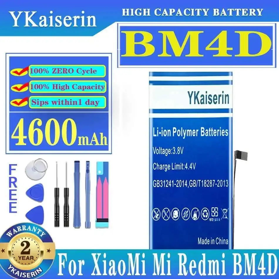 

Environmentally Friendly For Xiaomi Redmi BM4D 4600mAh Mobile Phone Battery Reliable Power