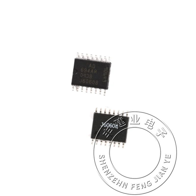 AD694ARZ IC TRANSMITTER 4-20MA SOIC16 1-5PCS