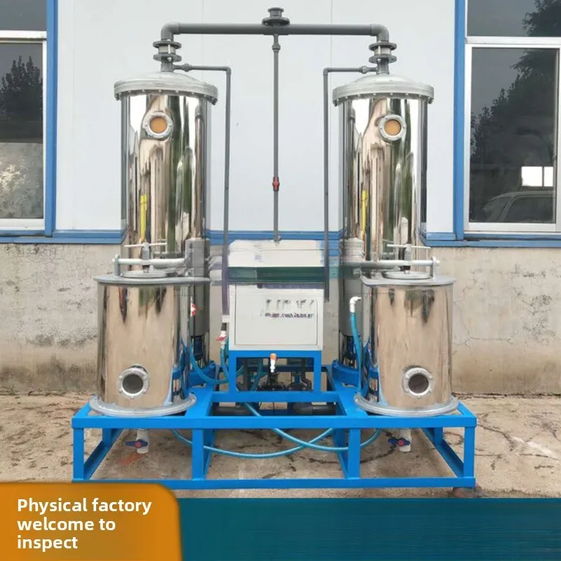 معدات الفولاذ المقاوم للصدأ خزان مزدوج الإنتاج المستمر جهاز تبادل الأيونات للمياه الناعمة #1