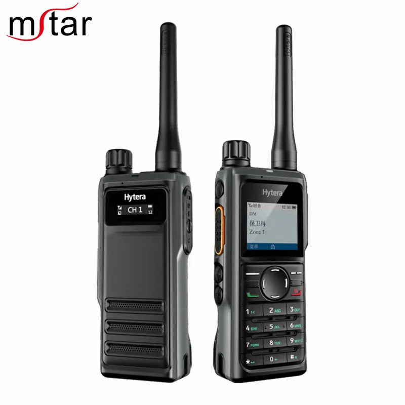 Yunyi HP610 IP54 Waterproof and Dustproof Strong Signal Noise Reduction Fast Charging Digital Walkie-talkie Black Handheld For h