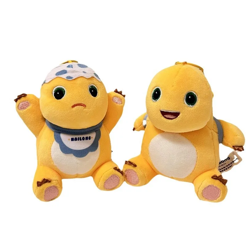 Miniso Cute Kawaii Milk Dragon Doll Peluche Cuscino Nailong Ciondolo Regalo di festa di compleanno per ragazzo e ragazza