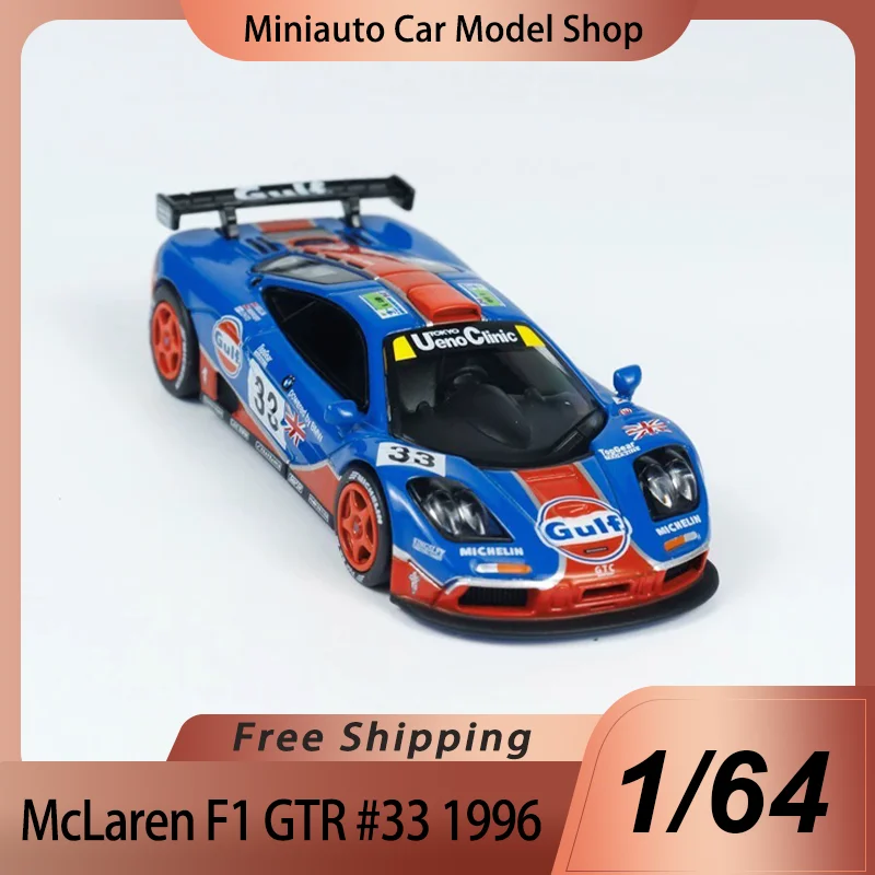 In Stock Minigt 1:64 Mclaren F1 Gtr #33 1996 Lemans Golf Alloy Miniature Diecast Model Mclaren F1 Car Toys Custom Christmas Gift