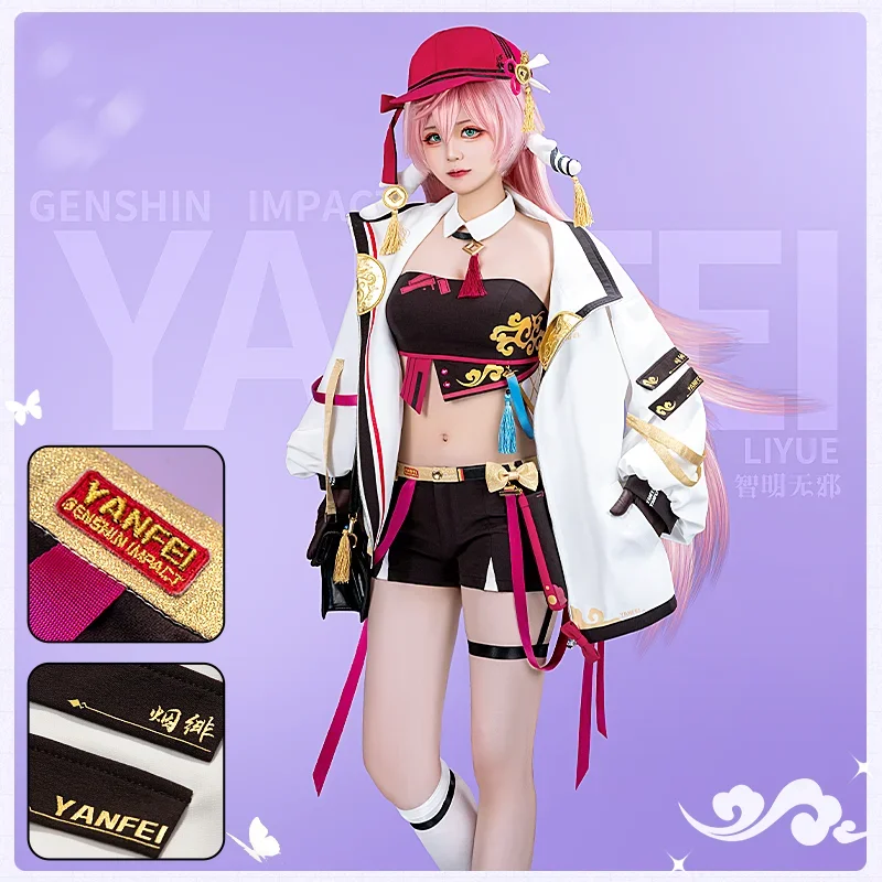 

Genshin Impact Yanfei Suit Game Suit Uniform Yan Fei Cosplay Costume Wig Hat Horns Bag Props Halloween Party Silky Outfit