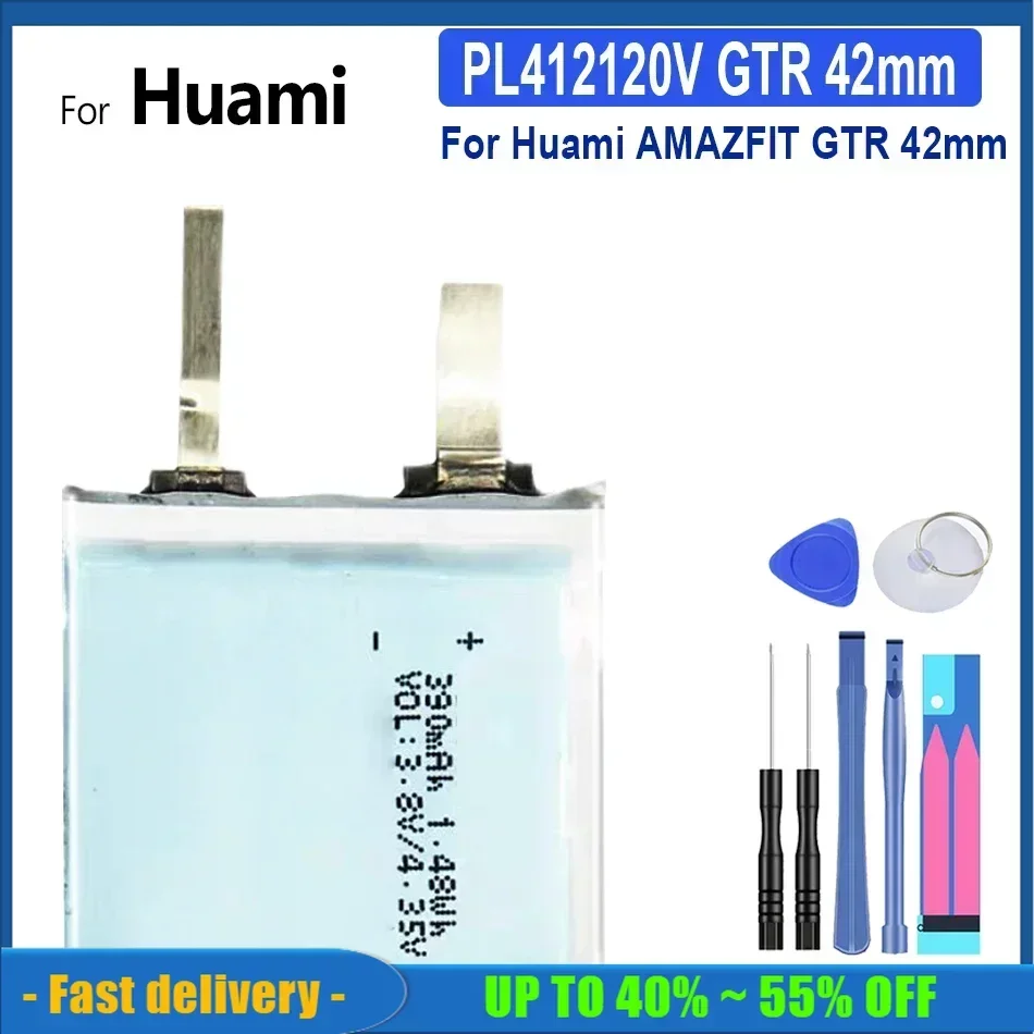 High Quality Replacement Battery For Huami AMAZFIT PL502526V GTR 47mm PL412120V 42mm Watch Batteries