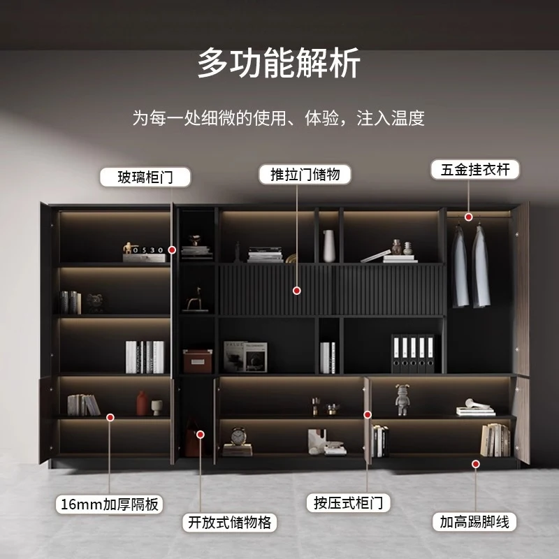 Office's Background…