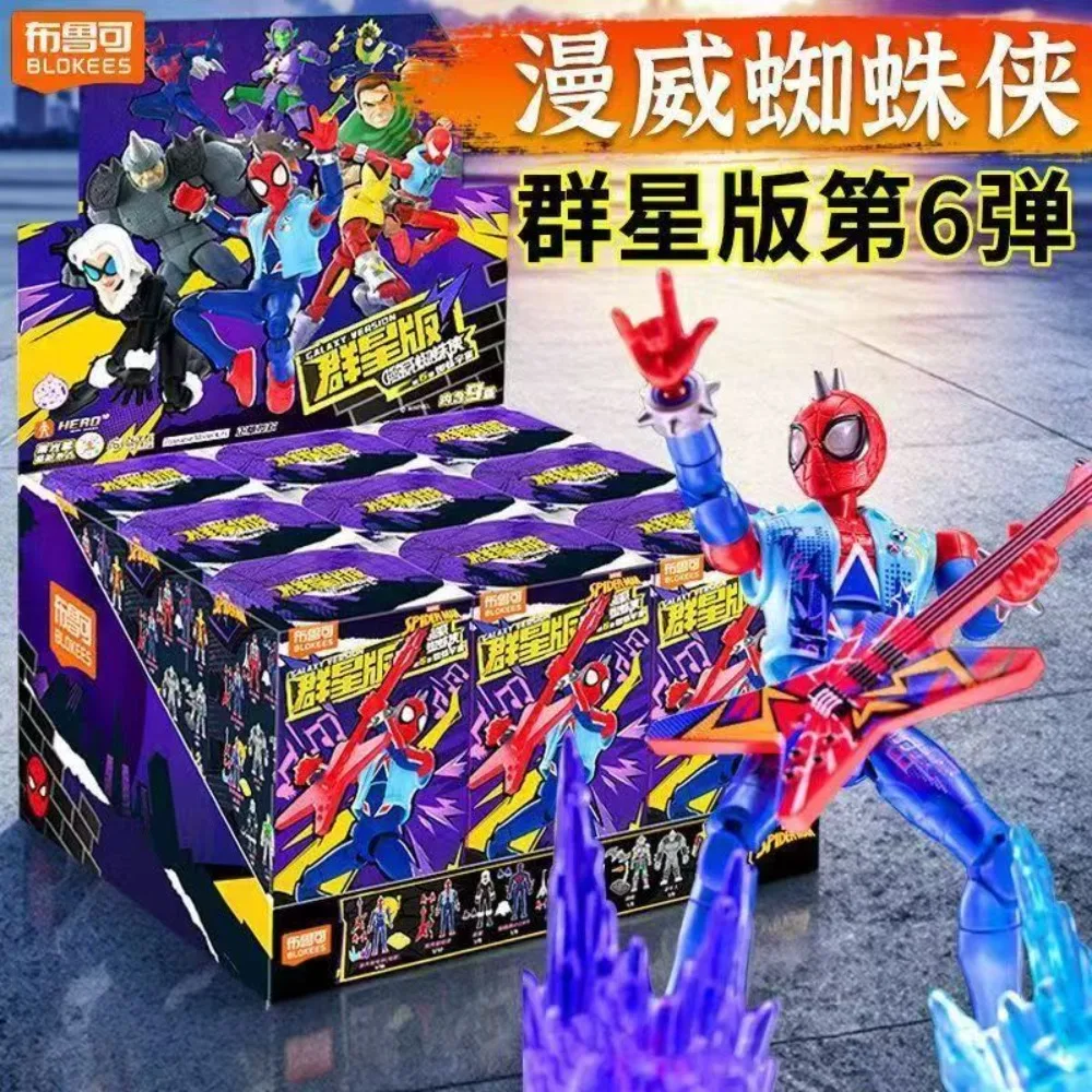 blokees-marvel-heroes-galaxyversion-gv06-spider-man-gwen-stacy-venom‌-doctor-octopus-miles-morales-anime-figure-model-toys-gifts