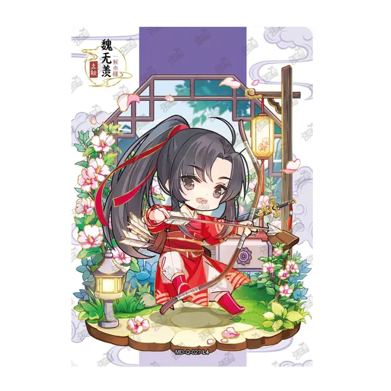 Kayou Genuine Mo Dao Zu Shi Series 3 Q-version (026-048) Jiang Cheng Jin Ling Wei Wuxian Lan Wangji Single Sheet Collection Card