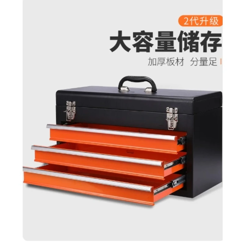 Multi-layer Rolling Tool Storage Cart Large Multifunctional Portable Tool Box For Auto Repair Household Use