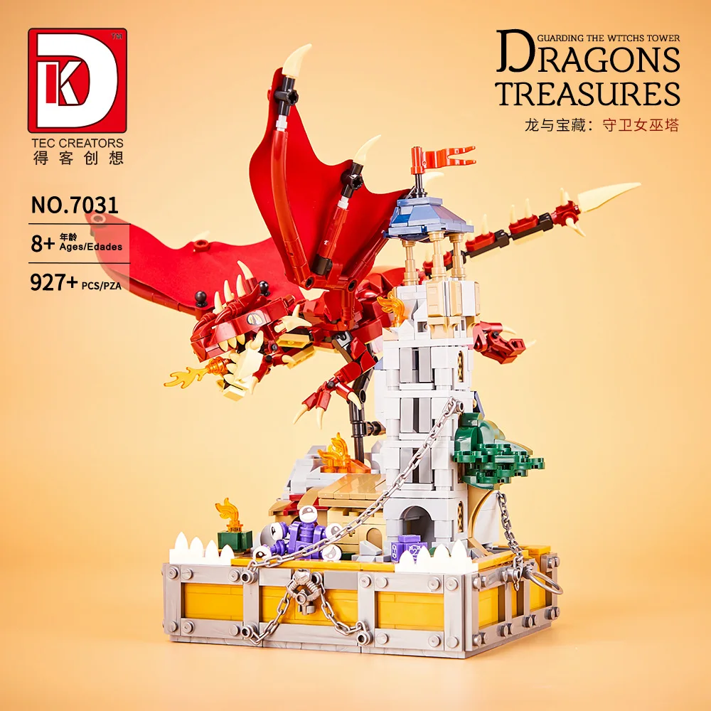 

7031 Dragon and Treasure Guard Witch Tower Building Block Creative Assembly Toy Gift