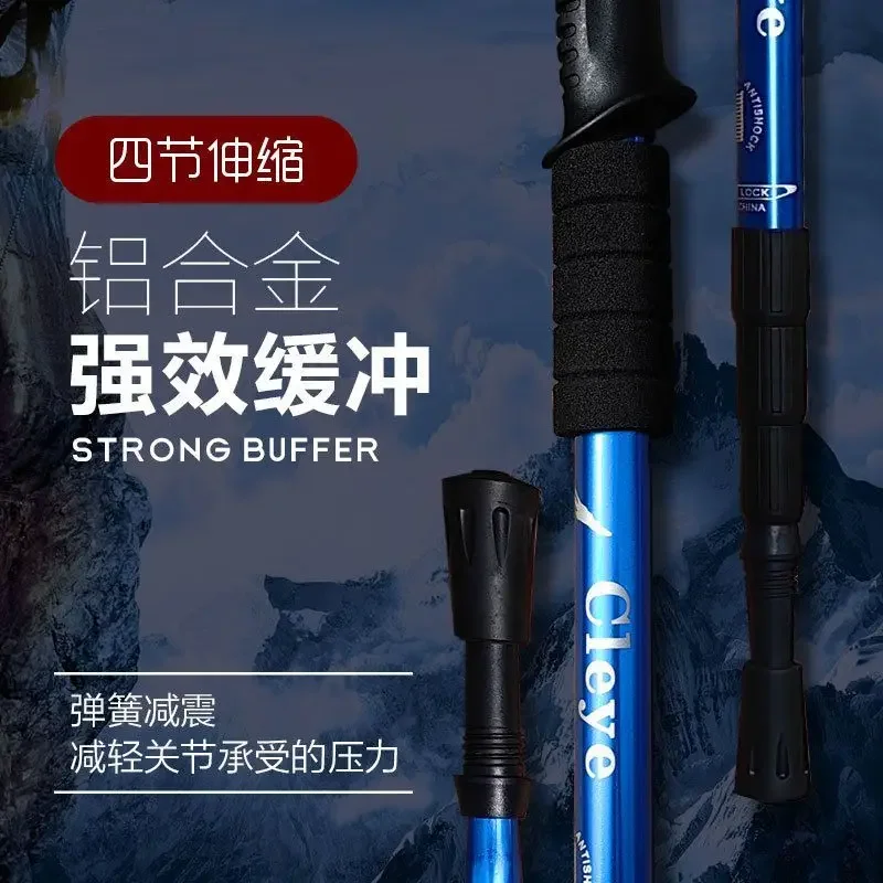 A Must-have Artifact for Mountain Climbing, Retractable Hiking Sticks, Outdoor Hiking Professional-grade Tourist Climbing Sticks