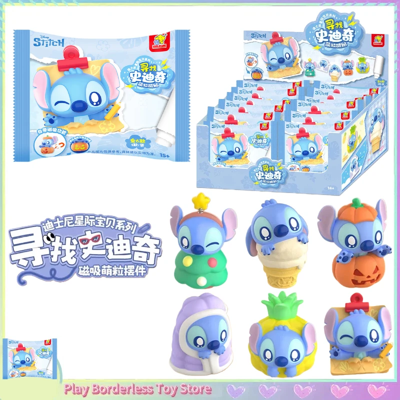 

Looking For Stitch Series Magnetic Blind Box - Fridge Decoration Collectible Cartoon Room Decor Toys Trendy Table Ornaments Gift