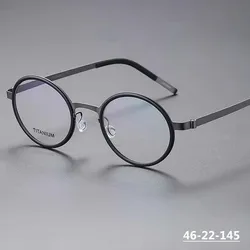 Handmade Round Glasses Frame Ultra-light 9707 Men Women Design Tortoise Eyeglasses Screwless No Face Pinching Circle Spectacles