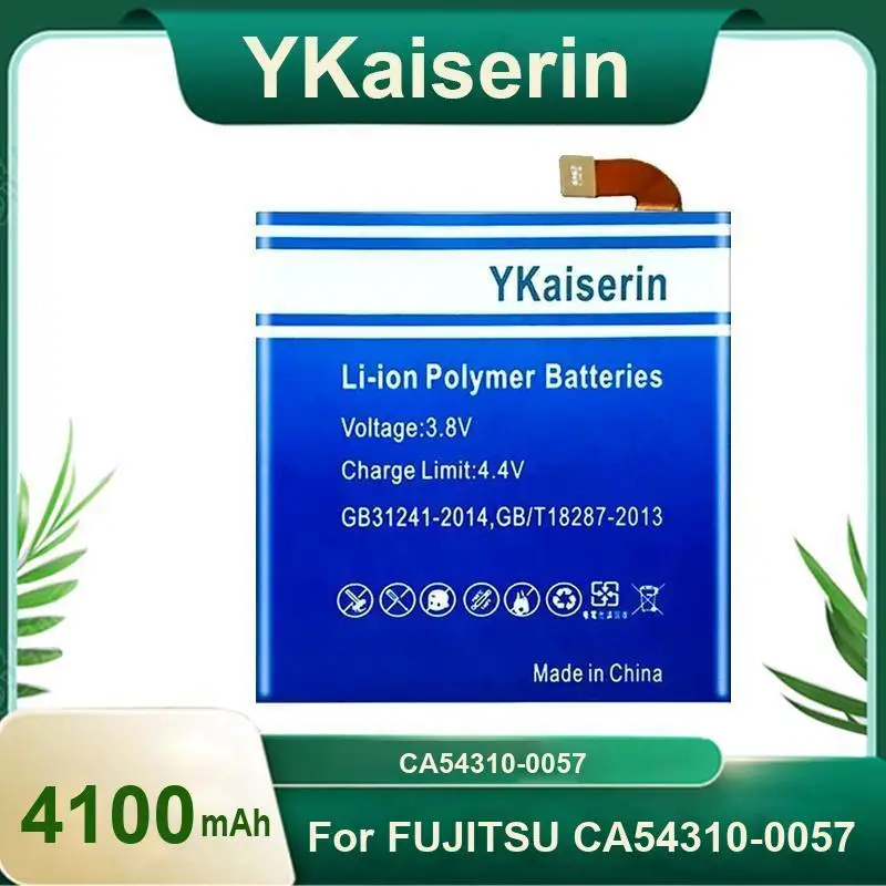 

Аккумулятор мобильного телефона для Fujitsu CA54310-0057, быстрая зарядка, 4100 мАч