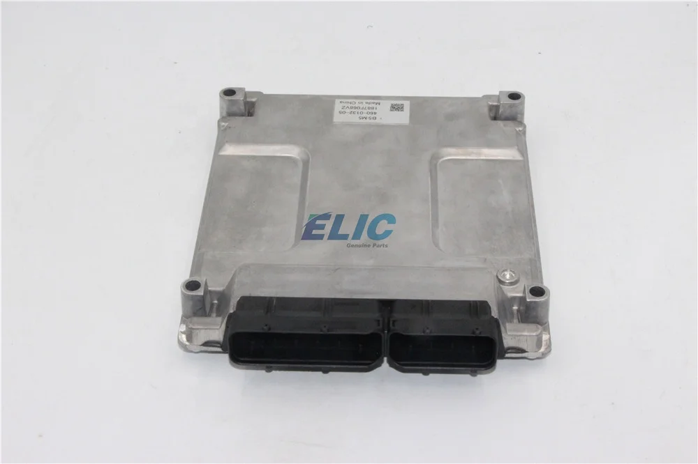 ELIC earth moving part monitor screen cat320d2 control panel display 548-9082