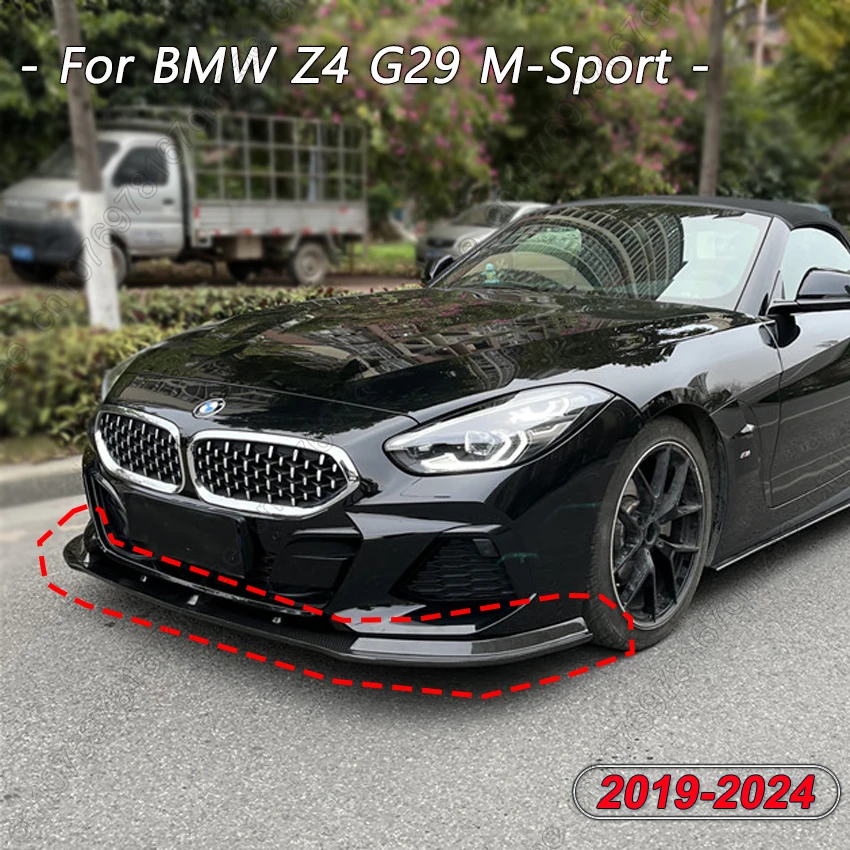 Mp Style 3PCS Car F… - image