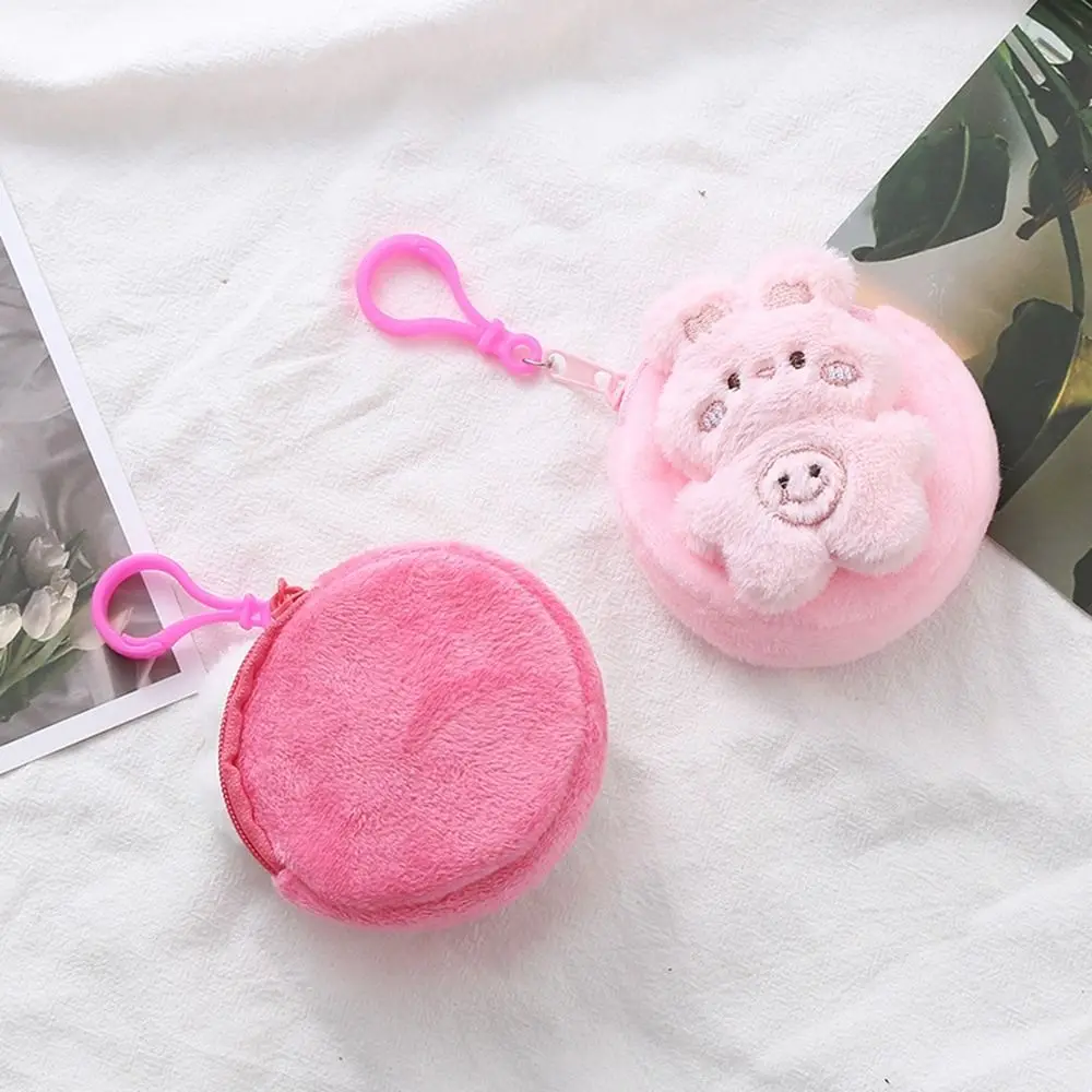 Cute Cartoon Coin Purse Girls Zipper Plush Three-dimensional Coin Purse Pouch Purse Women Earphone Bag Wallet Bag Key Holder