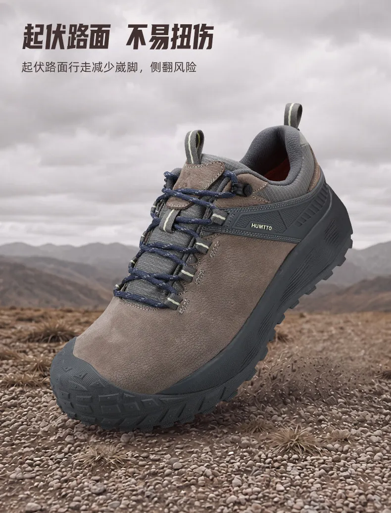 HUMTTO Outdoor-Wanderschuhe aus Rindsleder für Herren, Trekking-Sneaker, Schneestiefel, Sport-Reiseschuhe, Freizeit-Laufschuhe – Detail 7