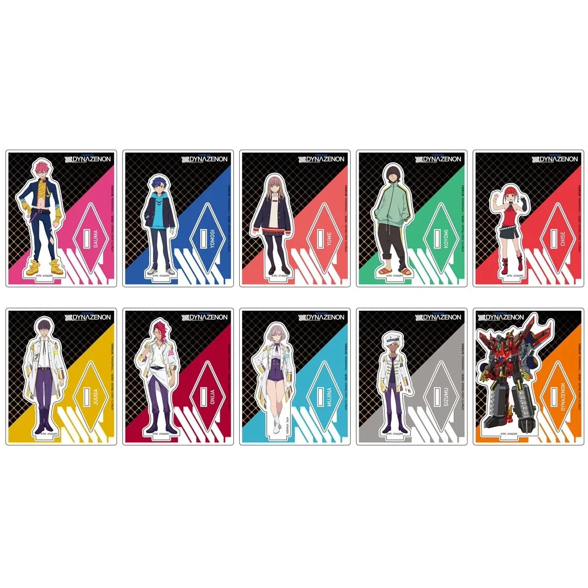 Игра гаума асанака йомоги ониджа шизуму муджина юуга акриловая искусственная аниме-фигурка пластина Косплей игрушка для подарка