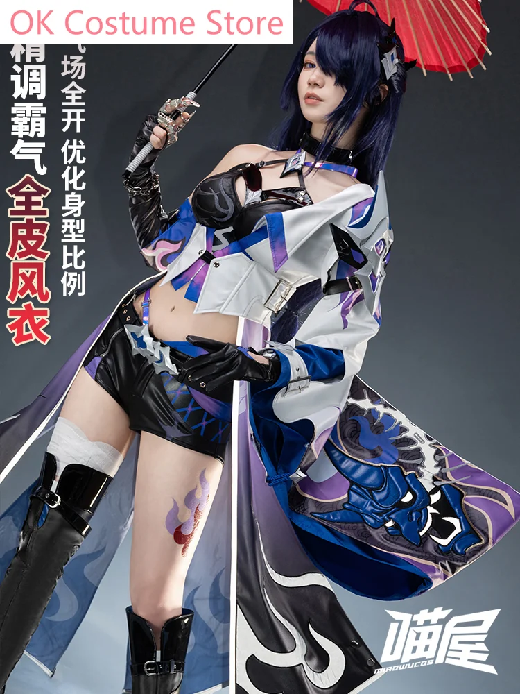 Meow House Shop Honkai: Star Rail Raiden Bosenmori Mei Women Cosplay Costume Cos Game Anime Party Uniform Hallowen Play Role