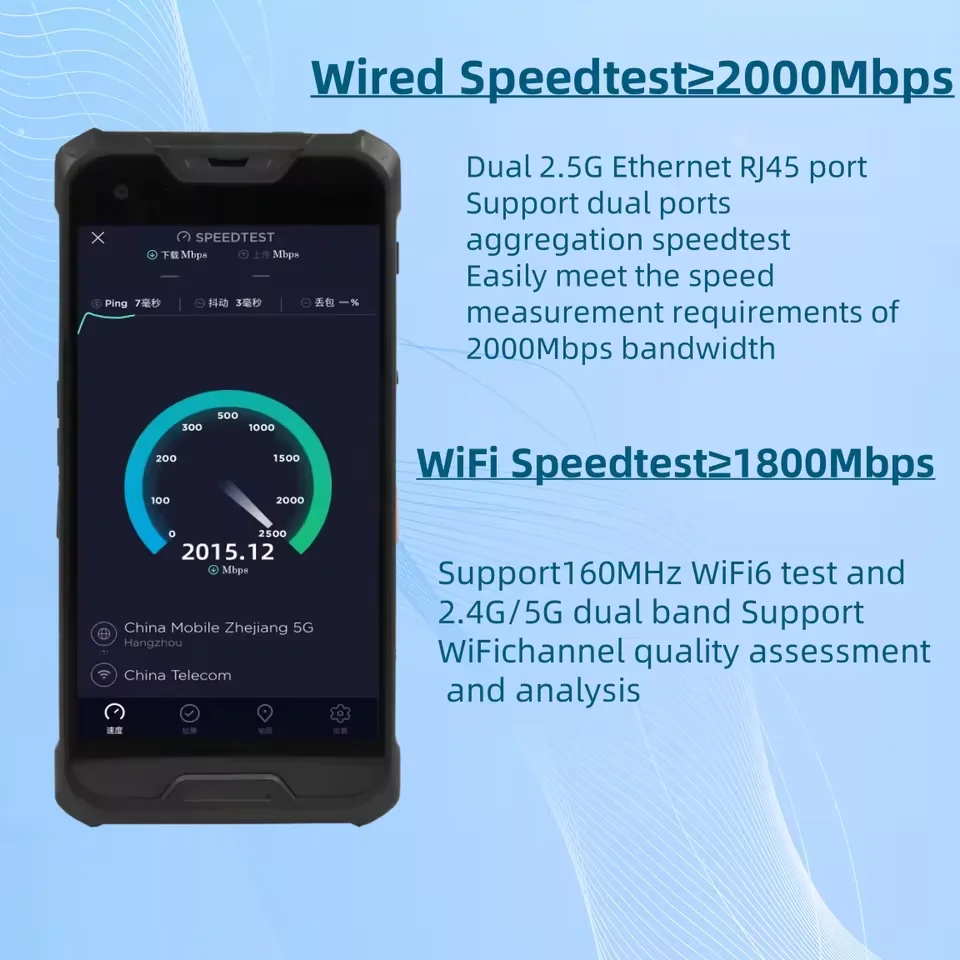 جهاز المساعد الشخصي الرقمي المحمول TouchScreenTerminal ndroid 13 Dual 2.5G RJ45 EthernetNetwork VFL OPM 10G PON اختبار HDMI IPTV الانتقائي
