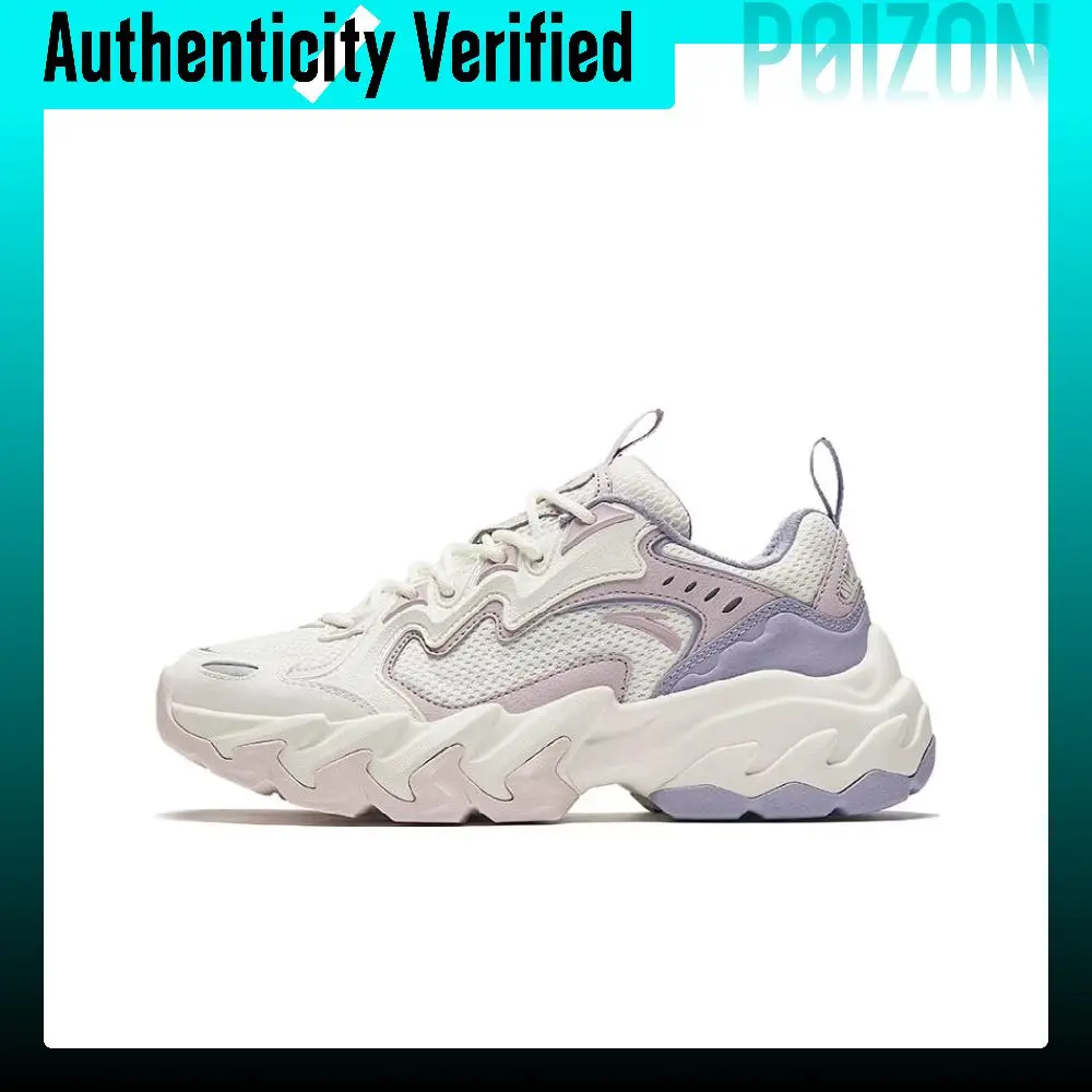 Anta Rock Slip Resistant Abrasion Resistant Low top Casual Shoes Women's White Pink Purple 122448865-1