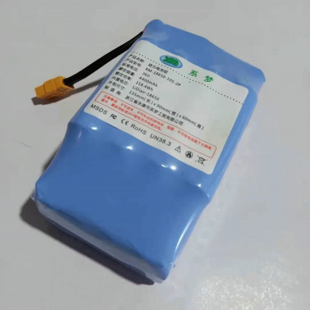 36V 42V 4400mAh Lithium Battery Pack for Self Balance Scooter Hoverboard Replacement High Capacity Two-Wheel Swing Car